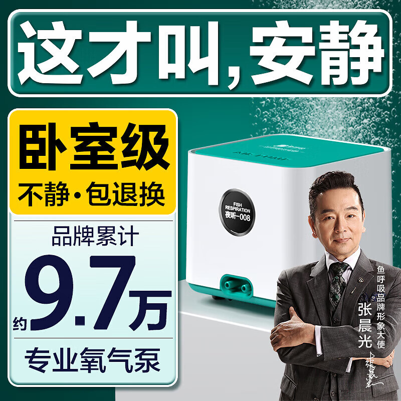 ������������������ ҹ��-008-6W��� ��������С�ʹ��Ƴ����� 125.8Ԫ(������)