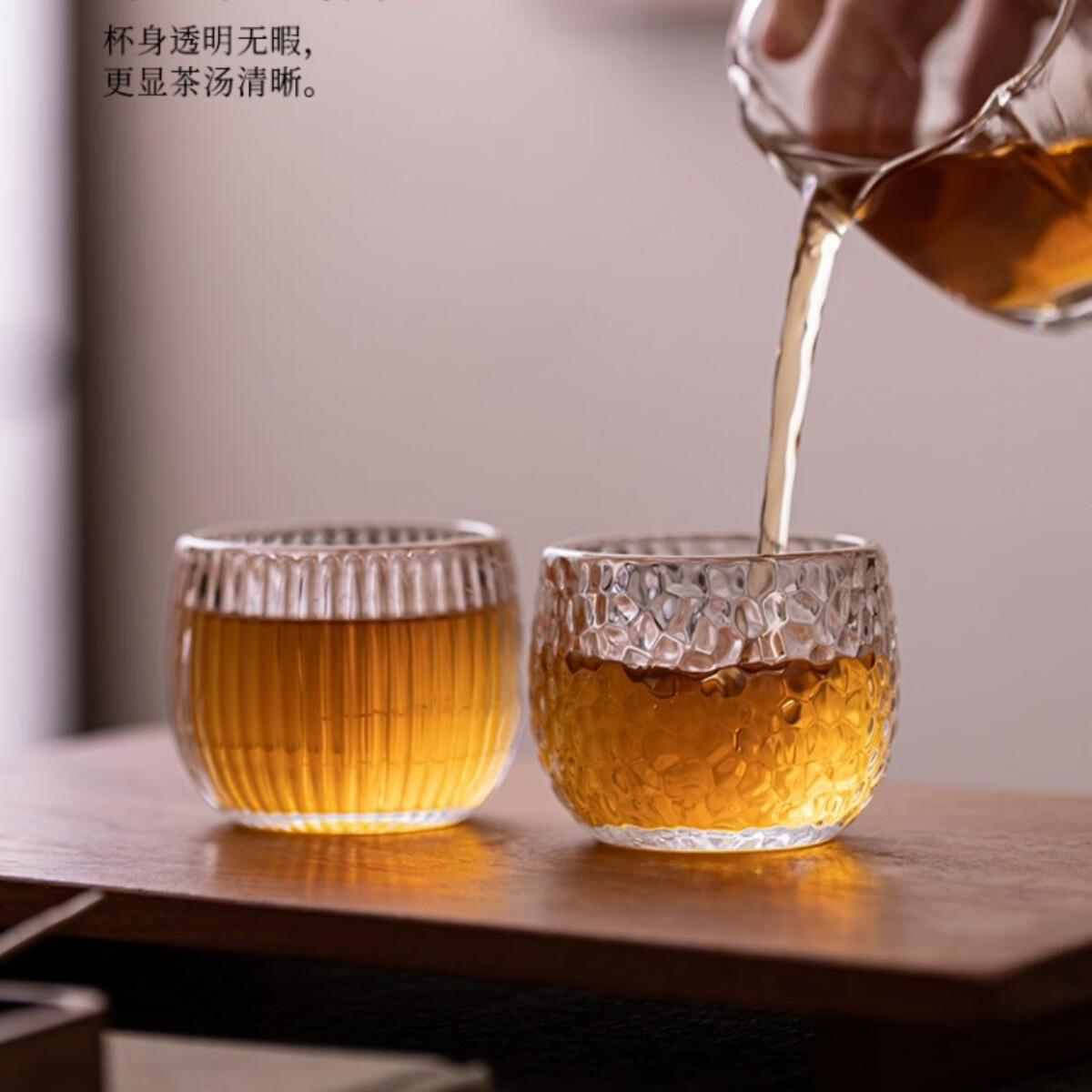 八玺加厚玻璃茶杯主人杯品茗杯单杯高档养生杯子整套功夫茶具套装酒杯 锤纹款·加厚主人杯100ml 6个