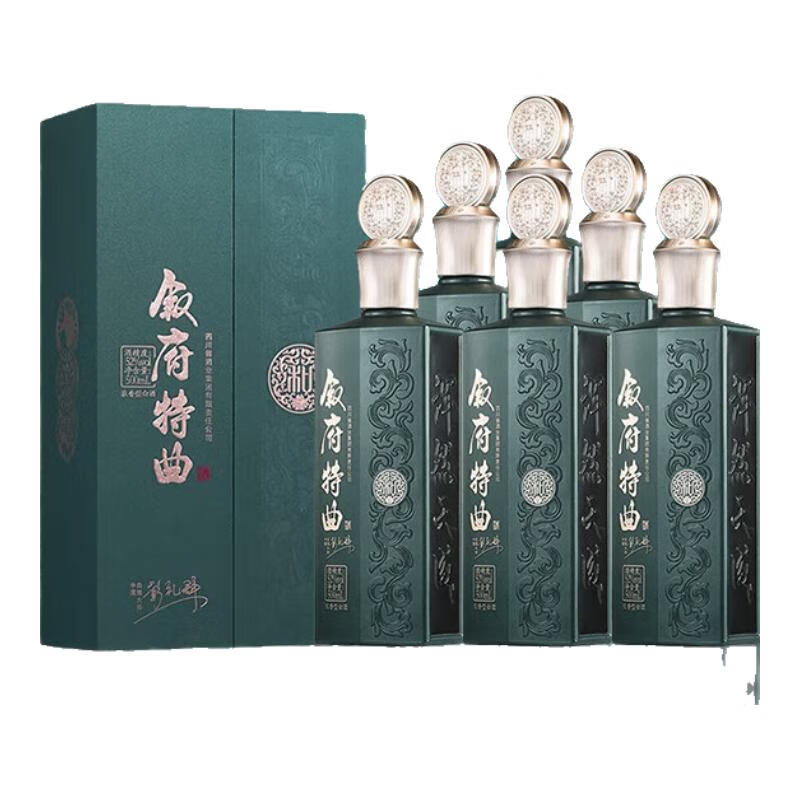 叙府 特曲 四川宜宾多粮浓香 真实年份老酒调味高度白酒  52度 500mL 6瓶 叙府特曲绿