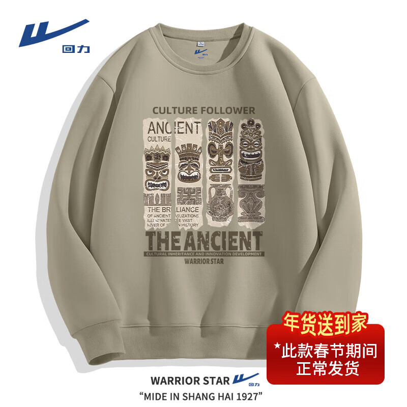 ���ڲ�����������Warrior���ͻ�����ʿ����Բ�쳱�ƿ��ɴ�����ñ�¿�䳱�����＾�¿���װ ���ذ��ޡ�-�׿�#HL������D L