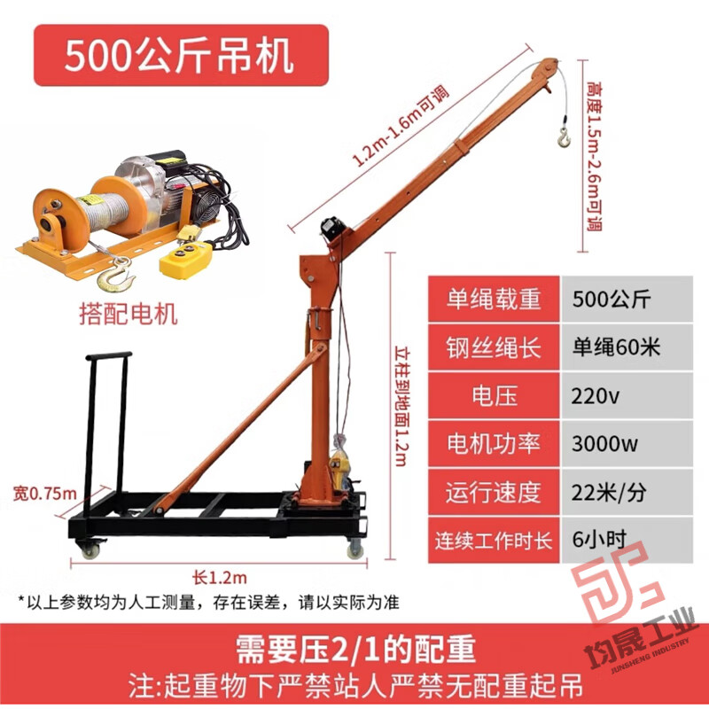 中国交建近期新中标项目“火热来袭”