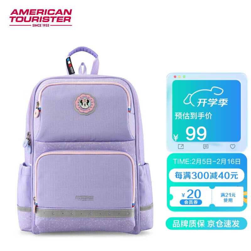 ��������������1-3�꼶Сѧ��˫�����ͯ����������������ֵ��ʿ���NC4