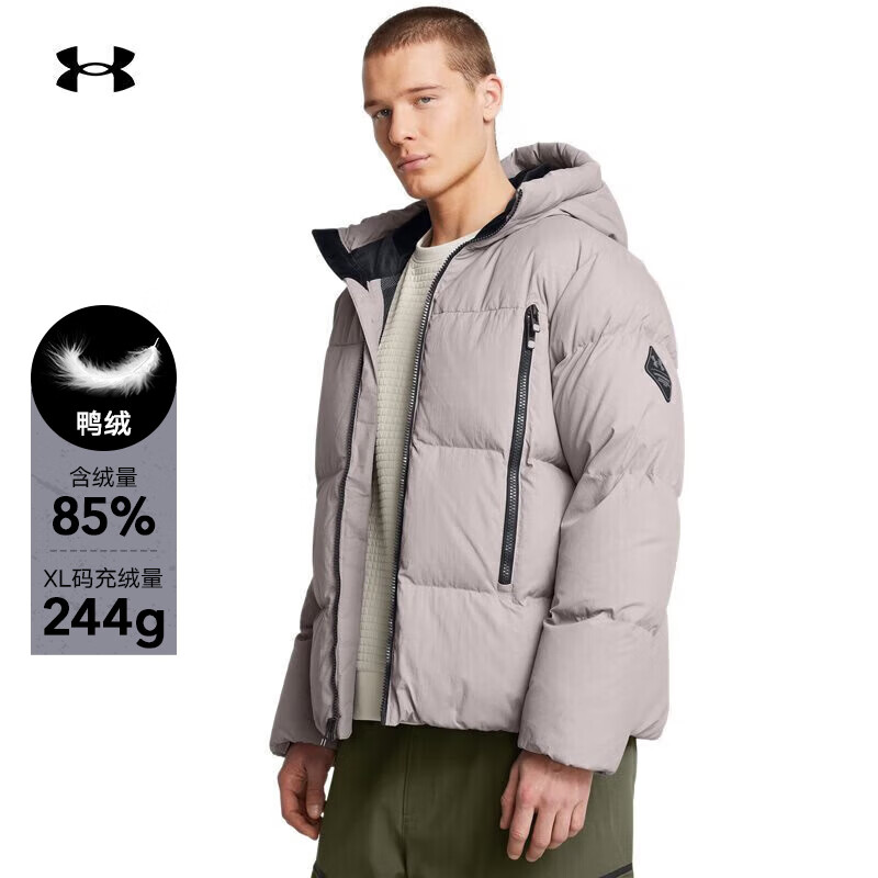 UNDER ARMOUR安德玛 2024秋冬Limitless热冬系列男子防寒保暖运动鸭绒羽绒服 1384641-015 含绒量85%/脂鲤灰 L