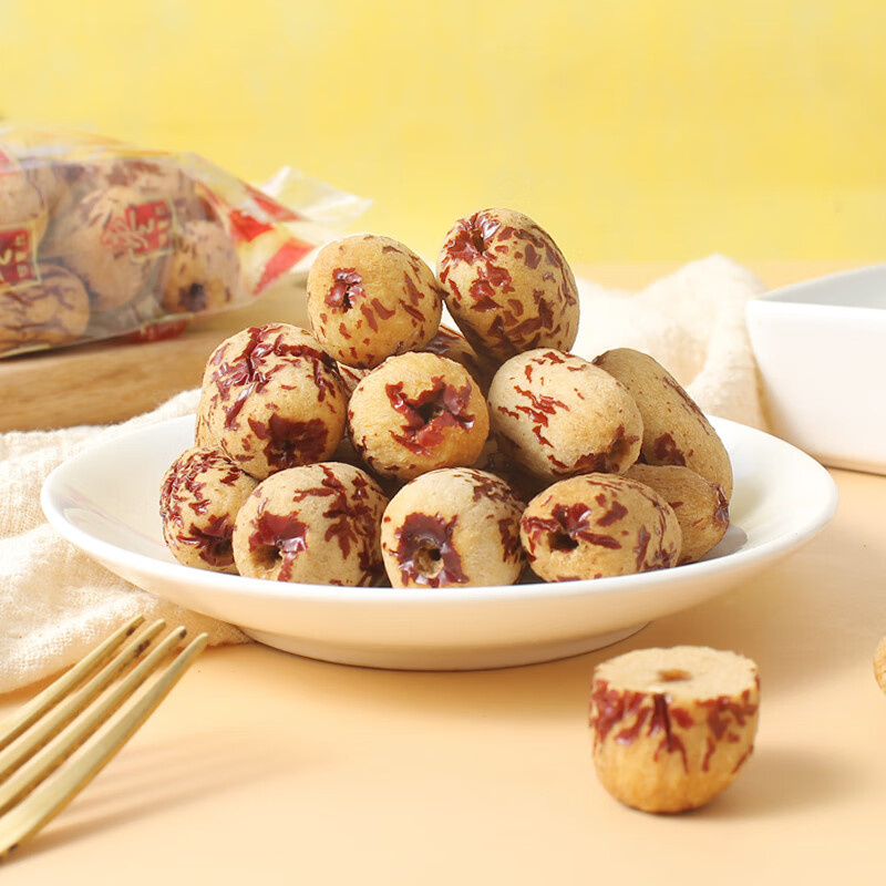 犀旺去皮去核红枣新疆特产灰枣无皮无核红枣脱皮煮粥枣休闲零食500g 去皮去核红枣500g/袋