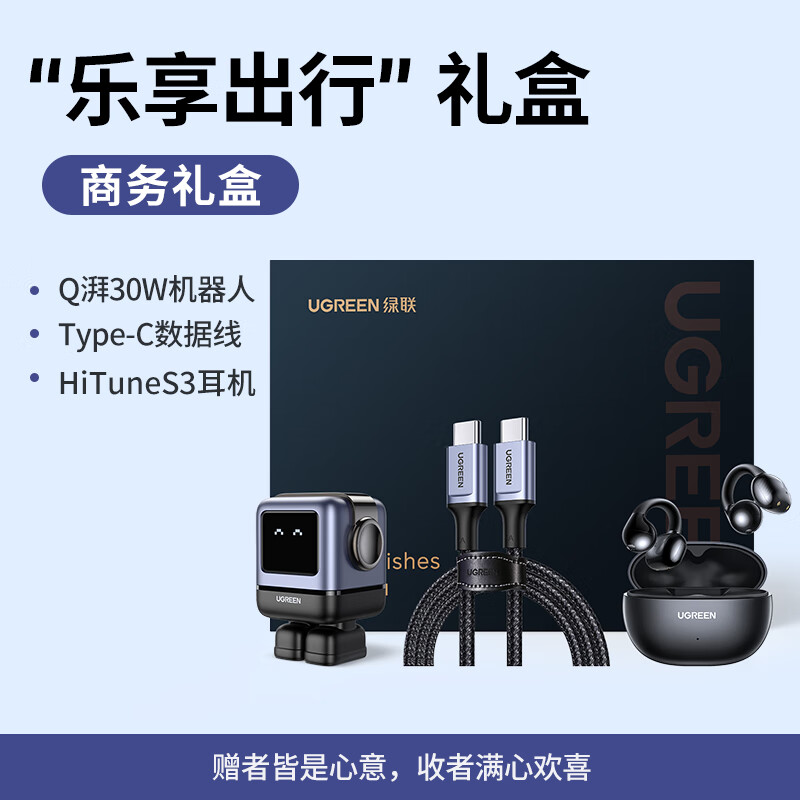 S3Ǵʽʽ˶ܲƻΪС׽ 114.5Ԫ