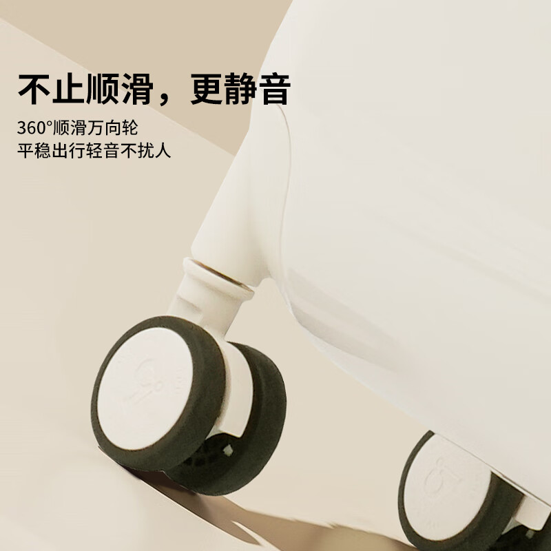 布雷德(BULEIDE)登机行李箱泡泡旅行箱万向轮拉杆箱亮面耐磨防刮TSA小型密码箱 奶油黄 28英寸 需托运