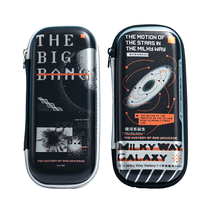 晨光（M&G）文具宇宙星河小学生笔袋EVA文具盒男孩铅笔盒儿童大容量笔盒颜色随机