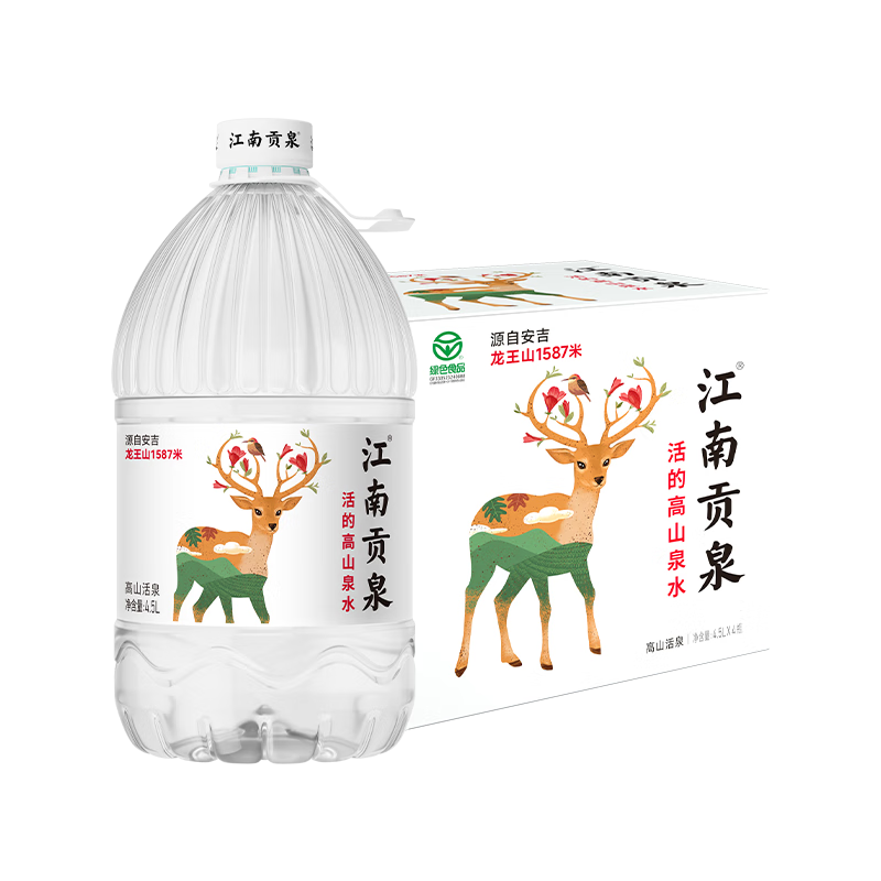 ���Ϲ�Ȫ��ĸ�ɽȪˮ4.5L*4Ͱ �ݲ�ˮͰװˮ����ˮ �����װ