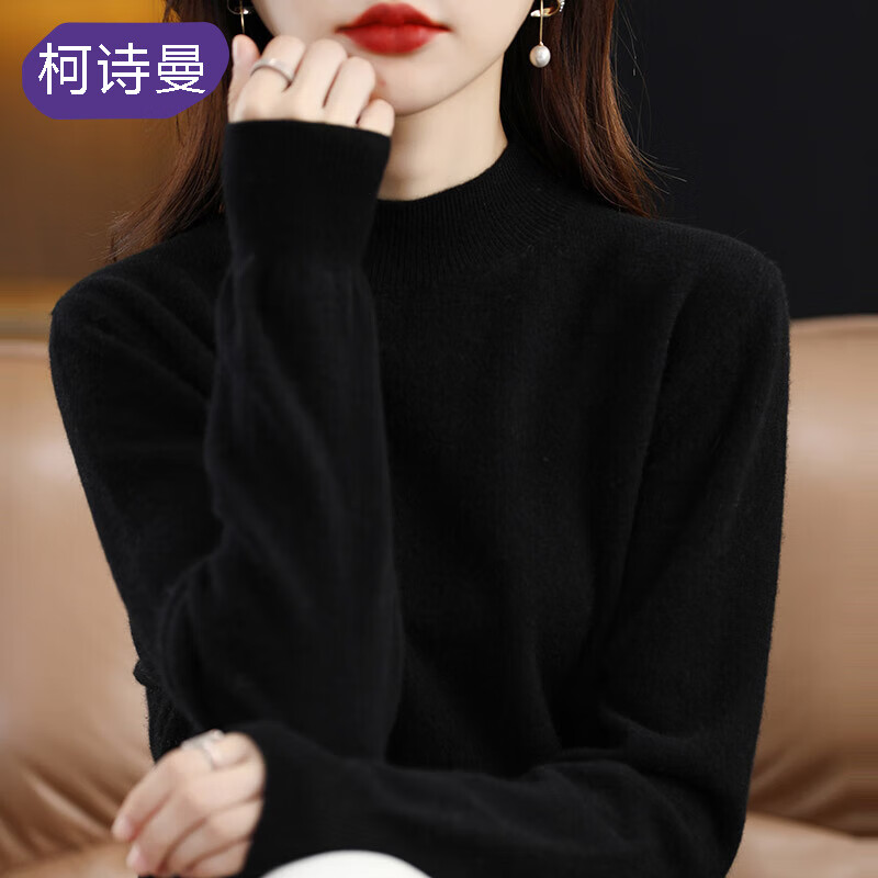 ��ʫ���ﶬ�¿�ÿ��������֯��Ů�ڴ�߼��д�������ݼ�Լ���� ��֯���-��ɫ XL ��120-140� 28.9Ԫ