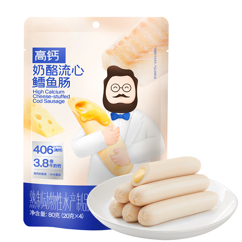 奶酪博士（Dr.Cheese）鱈魚(yú)腸奶酪流心美國深海鱈魚(yú)雙重DHA高鈣健康寶寶兒童零食80g/袋