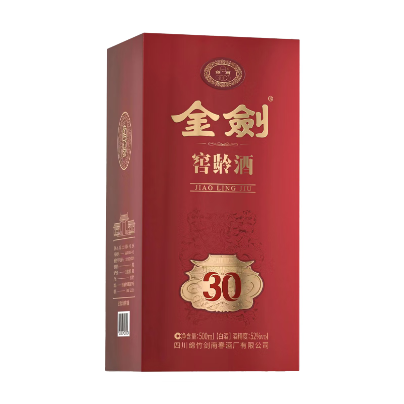剑南春出品剑南金剑窖龄酒30版52度浓香型白酒 52度 500mL 6瓶 (金剑30版