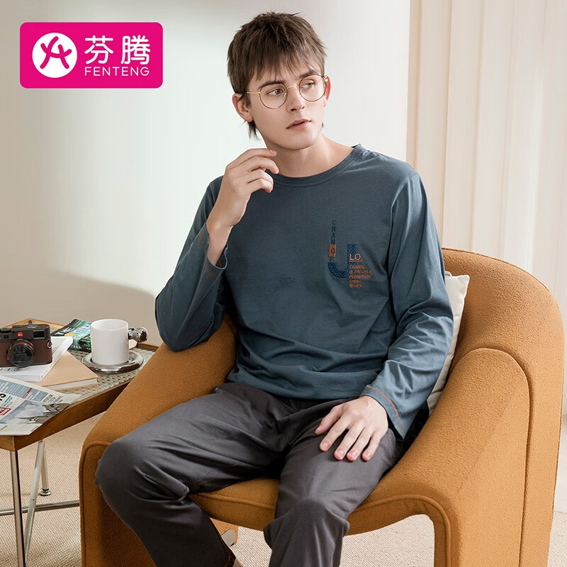 芬腾 睡衣男2022年秋季长袖新款纯棉套头圆领休闲家居服套装 深灰兰