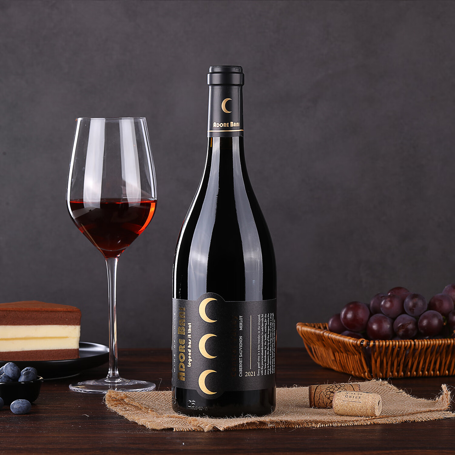 爱慕巴骊ADORE BANI智利进口干红葡萄酒赤霞珠梅洛混酿红酒750ml节日聚会 6瓶整箱装750ml传说(黑)