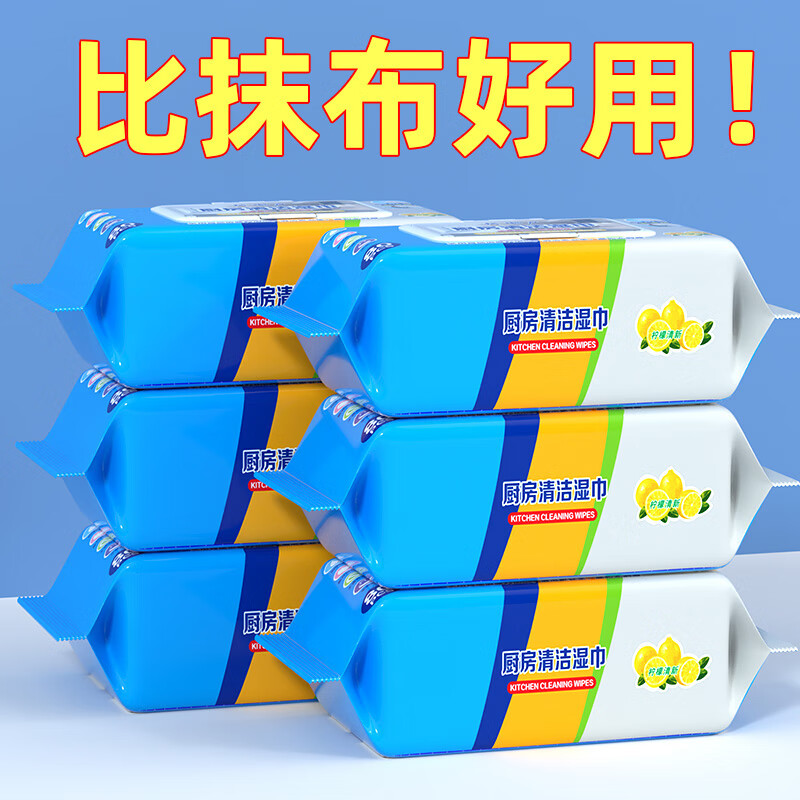 商品图片 3