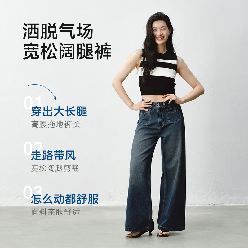 �������� ţ�п�Ů �������ȿ� �������� M ���п��� 99.5Ԫ