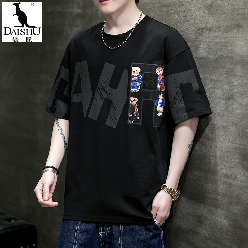 ���ڲ���������DAISHU���ļ�����t����95�޿��ɳ������д������ӷʼӴ�������װ����T�� FJA517-3702��ɫ 8XL ��260-280�