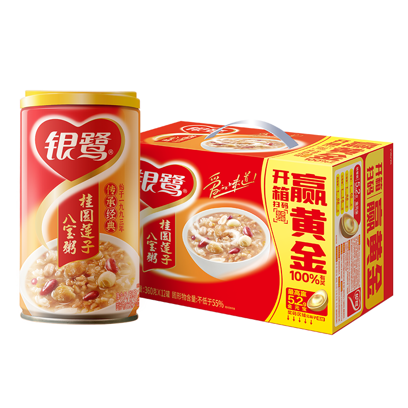 銀鷺八寶粥速食粥方便早餐桂圓蓮子八寶粥 360g*12罐禮盒代餐