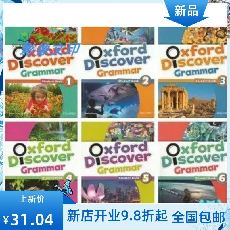 Oxford discover Grammar 1/2/3/4/5/6 Level 6