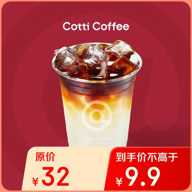޵Ͽ ּʽ  ˷2.9Ԫ