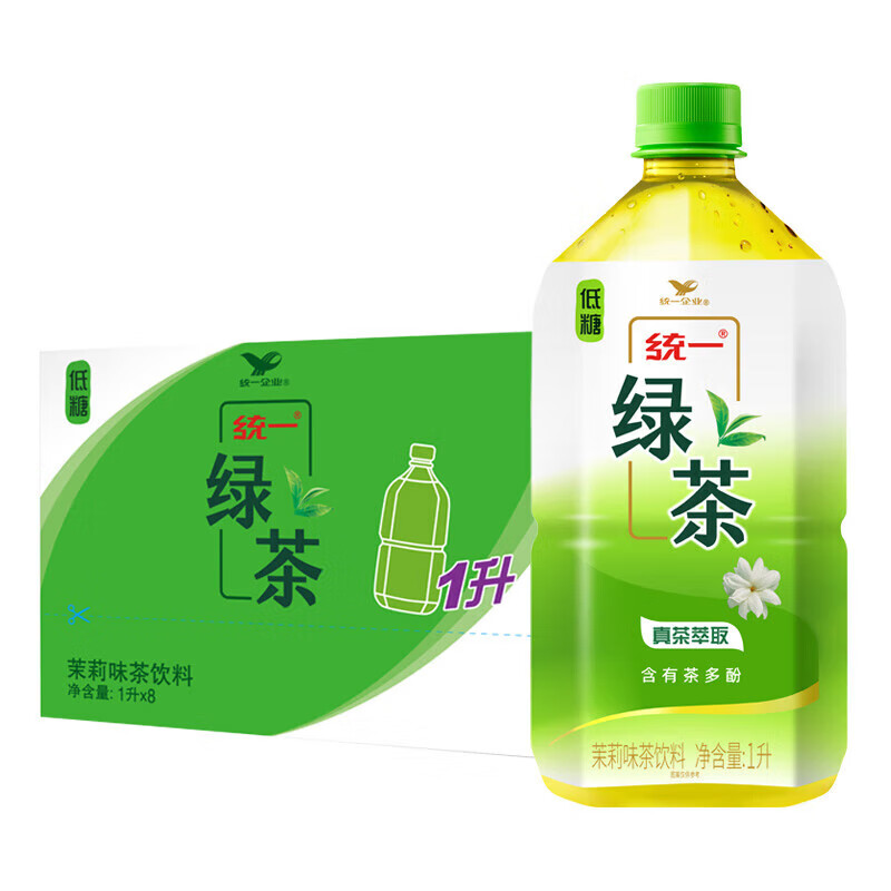 统一统一绿茶冰红茶1l*8瓶整箱装 茶饮料 夏季饮料新老包装随机绿茶