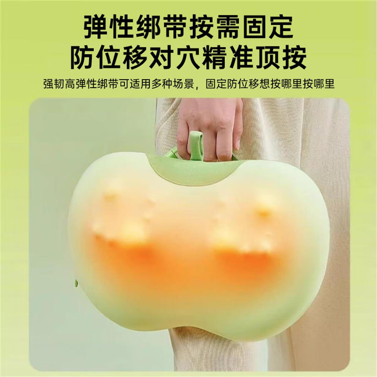 志高圣诞礼物颈椎按摩器全自动肩颈按摩枕头腰部按摩仪背部揉捏靠垫送父母长辈朋友礼品实用 绿色彩盒插电款【揉捏推拿+恒温加热】