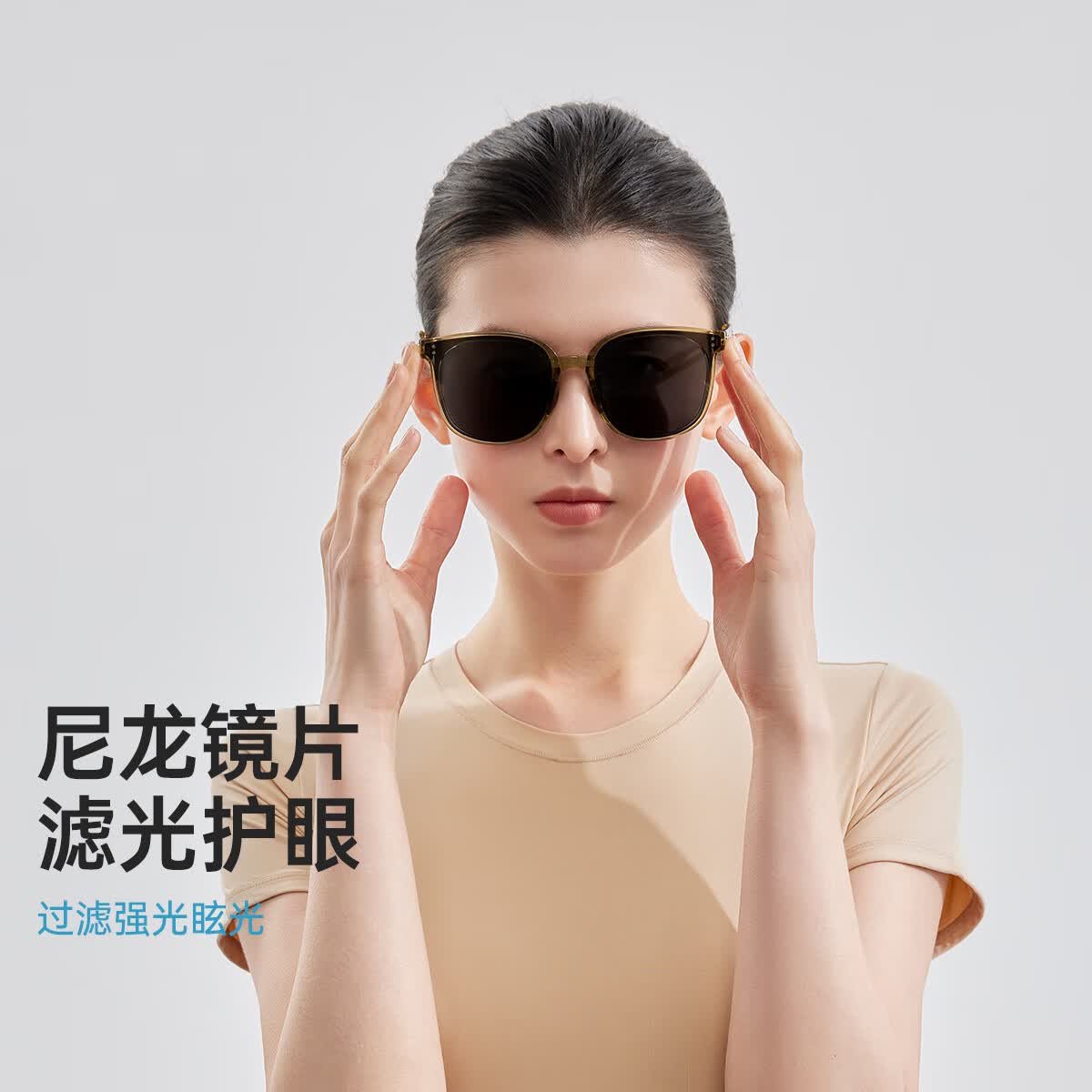 VVC遮阳镜女新款修容折叠墨镜女款防紫外线户外太阳镜 天镜绿