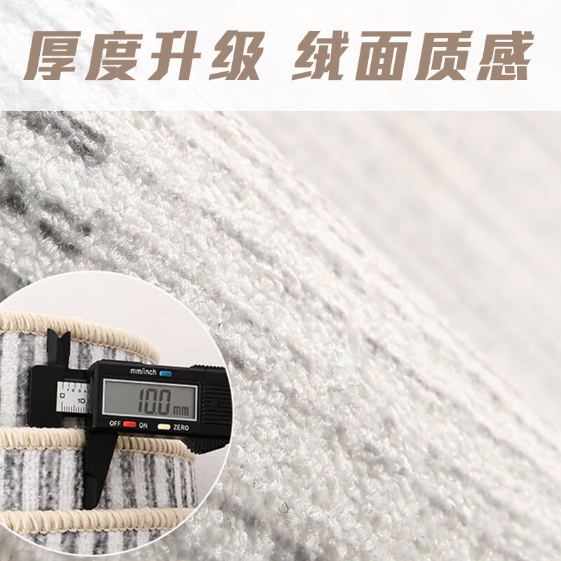 DEATKN德国入户门地垫室内门前大门口防滑脚垫加厚门内门外轻奢地毯 长横浅纹比利时绒地垫 40cm*60cm 【质感大圈绒】