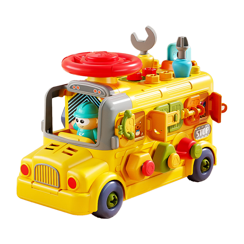 ���ڲ����������������߶�ͯ��װ��߳��к�����š��˿������װ������������ 51.49Ԫ