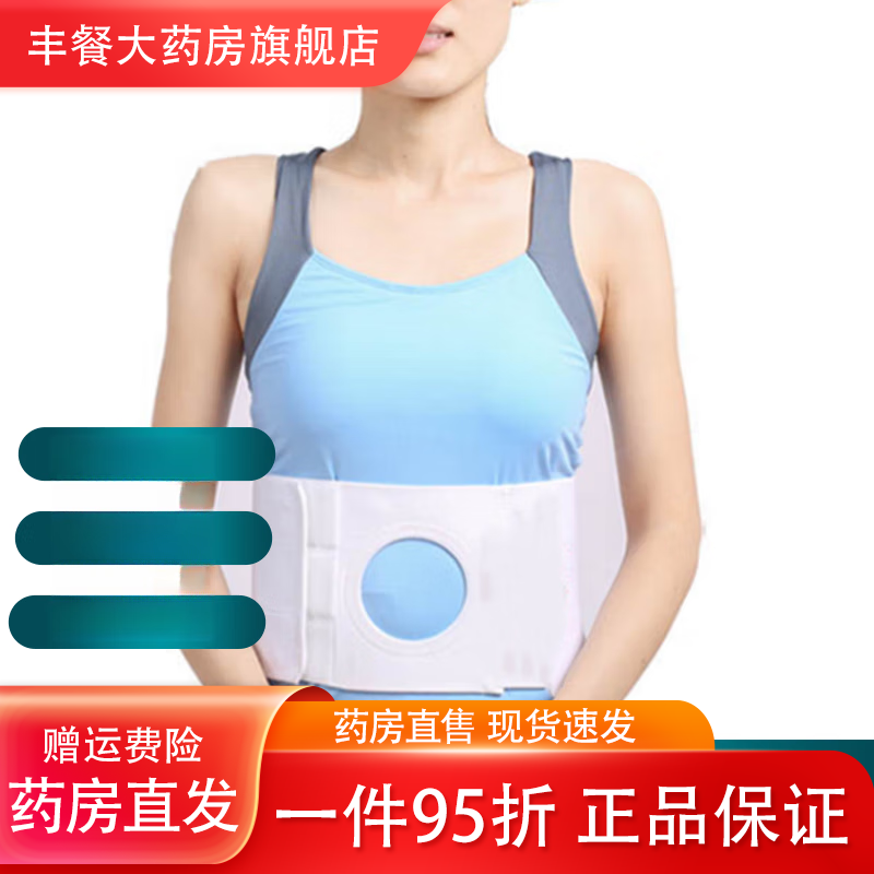 ͨ��TJ-407��ڸ�������������ڴ������ӹ̵�������8 ����Ԫ ����Ԫ��ڸ��� L