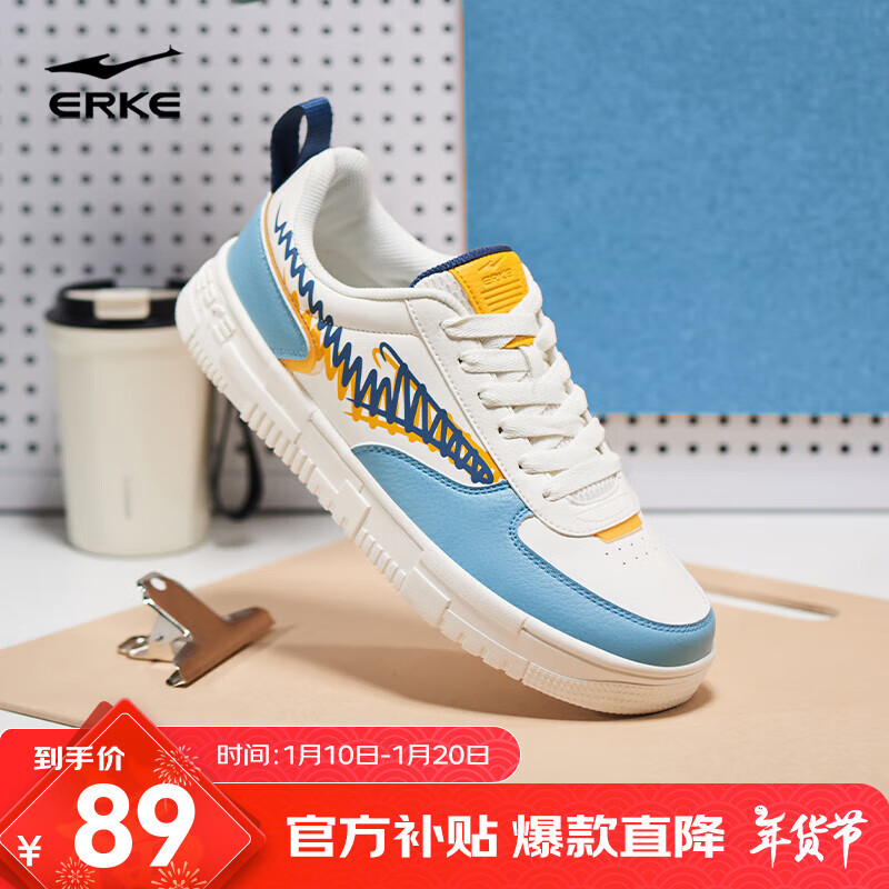 ���ڲ��������Ƕ��˰�Ь���ļ����ʺ�׻���Ь����С��Ь�˶�Ь�貨 ��ѿ��/��ŷ�� 45