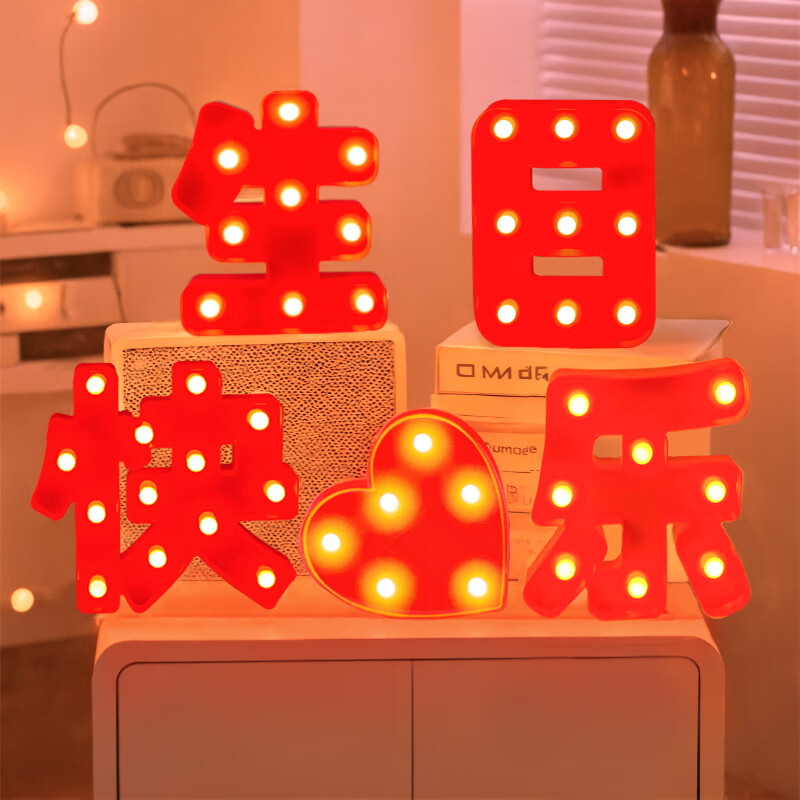 ���������ղ���װ�γ�������led���ش�ŵƹ��ֵ�����������ڼ���ʽ�� ��ɫ���տ���+����(�͵��) 14cm-20cm