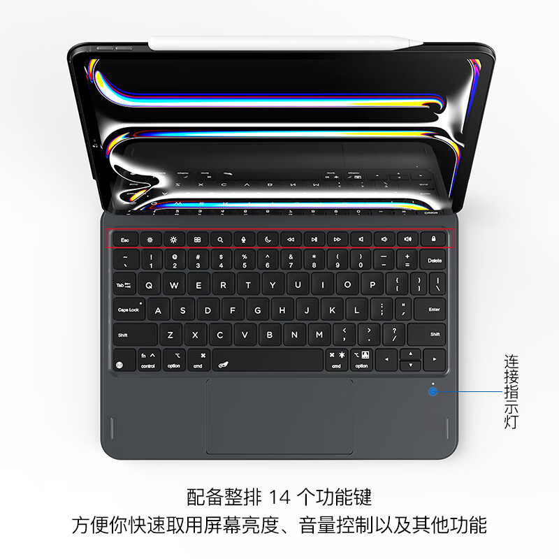 qoob触点连接磁吸悬浮妙控键盘二代适用苹果平板10.9/11/12.9/13英寸iPadProM4/iPadAir4/5/6/7/M2/M3 深空黑色 iPad Air M2/M3（13英寸）