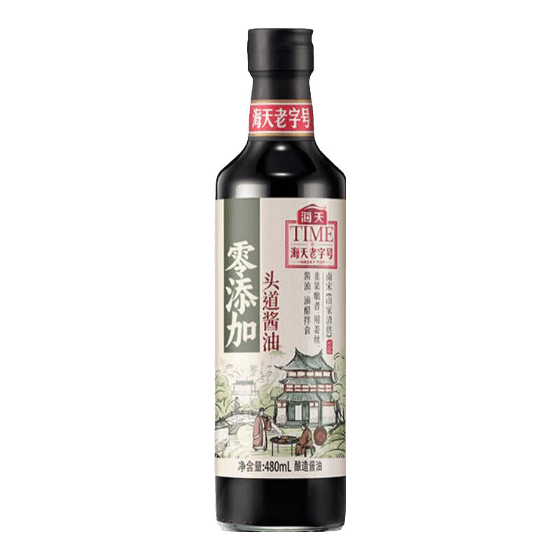值无不言229期：5-50元酱油差异在哪里？看完这篇你就明白了（附良心酱油选购清单）