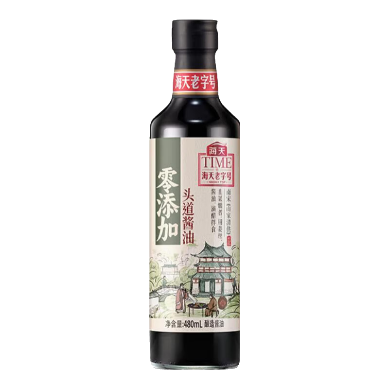 ���� ͷ�����齴��480ml���ؼ����͡����ֺ�ϵ�� 0���ӷ����� 9.56Ԫ