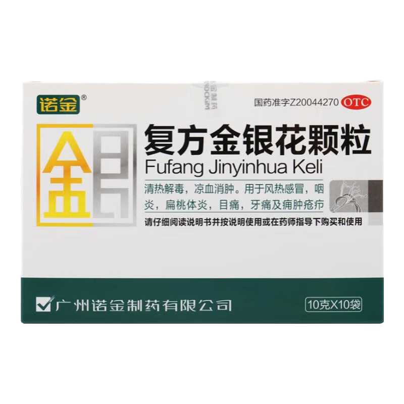 ڲ[ŵ] 10g*10 1װ 10