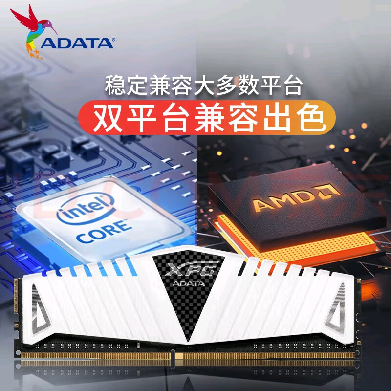 XPG威刚DDR4 台式机电脑内存条 XPG游戏威龙 Z1白色16g DDR4 3200