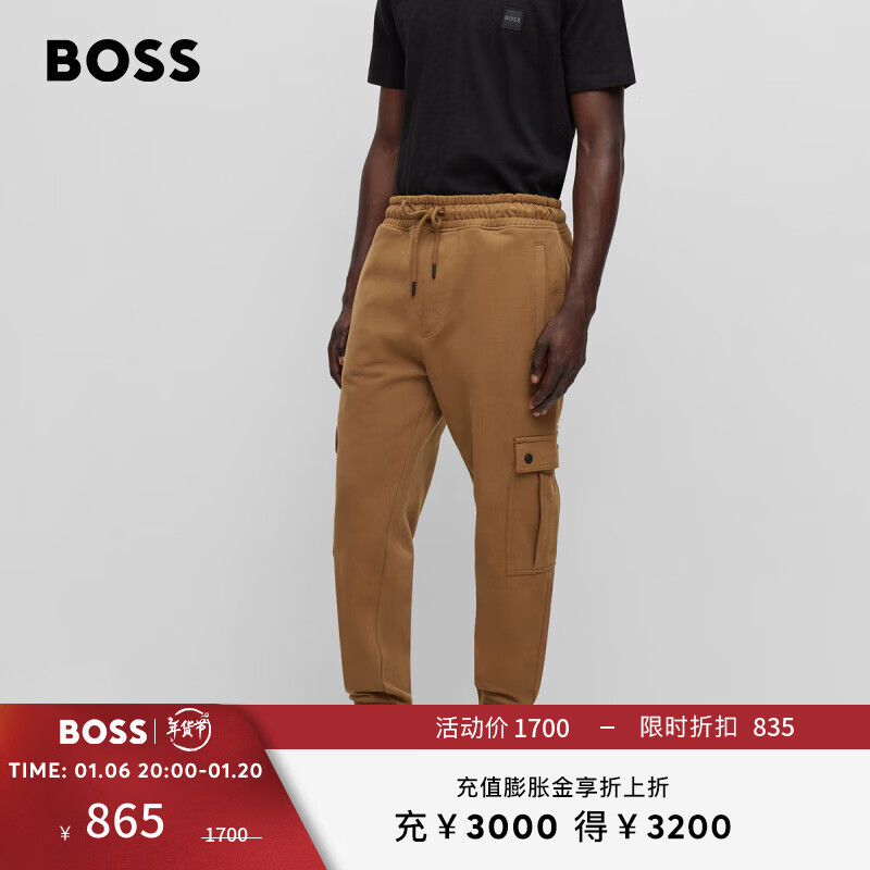 BOSS ʿװڴɰ˶ 280- S 1074.5Ԫ