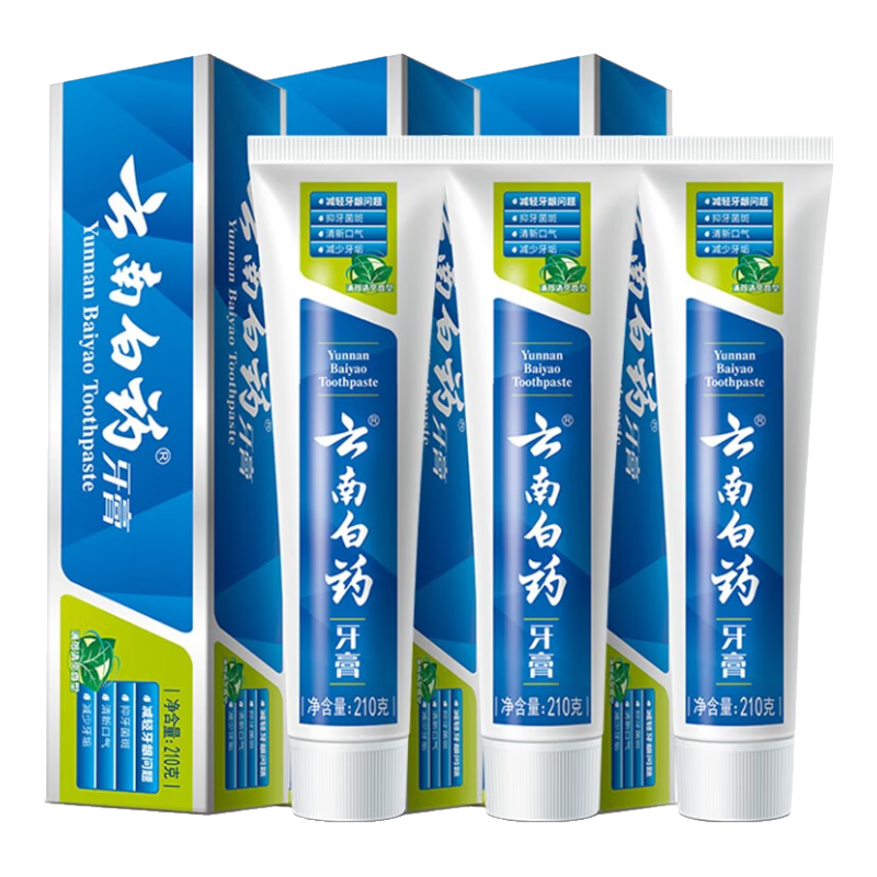 云南白药【采销推荐】经典薄荷护龈牙膏囤货装清新口气改善牙龈问题210g*3