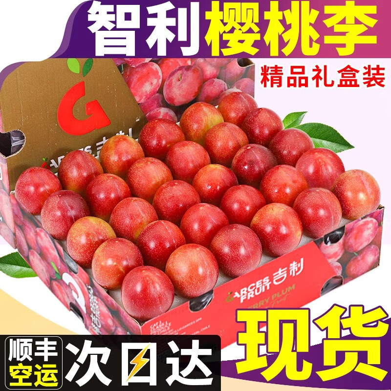 ������������ӣ��������������ʱ���и�ˮ������ڸ߶���� 4J5��ԭ��ӣ���� �ȳ����ӻ����ӣ����