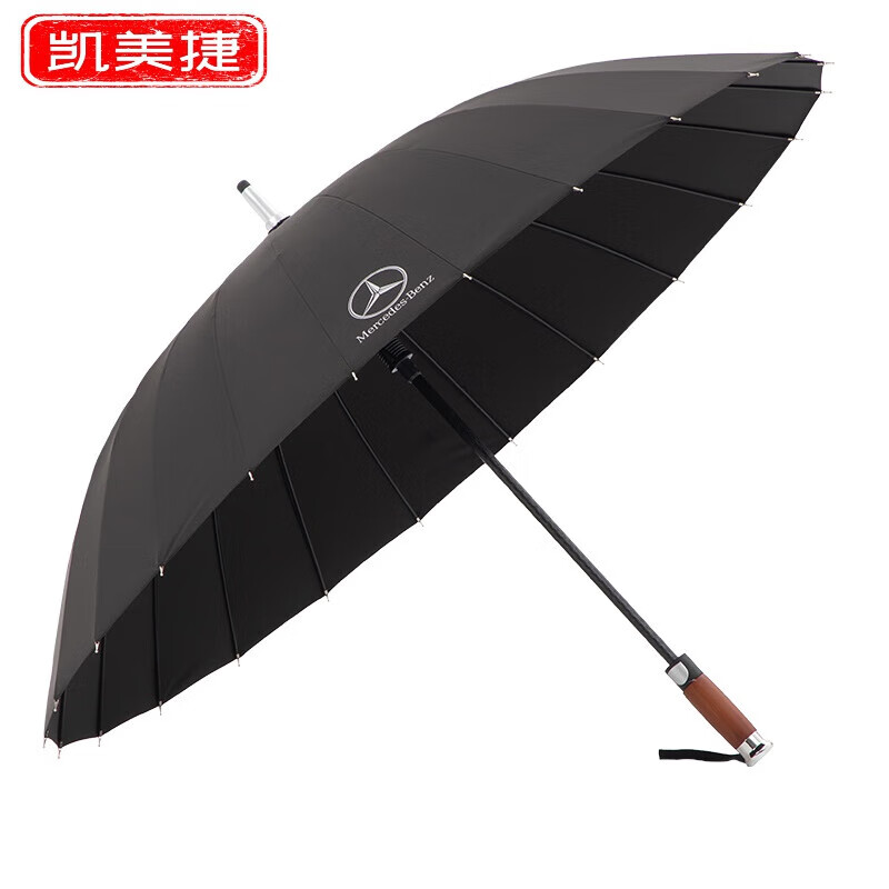 凱美捷汽車專用車載商務(wù)長柄雨傘奧迪寶馬奔馳瑪莎拉蒂林肯特斯拉車載傘 木柄24骨黑膠-奔馳+布套 126cm