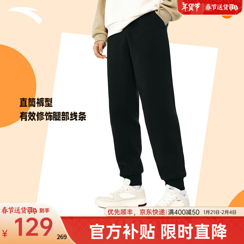 ڲ̤ANTAKTϵ˶ʿ2024＾¿ٴֱ֯Ͳ տڰ桿-3 4XL (195)129Ԫ