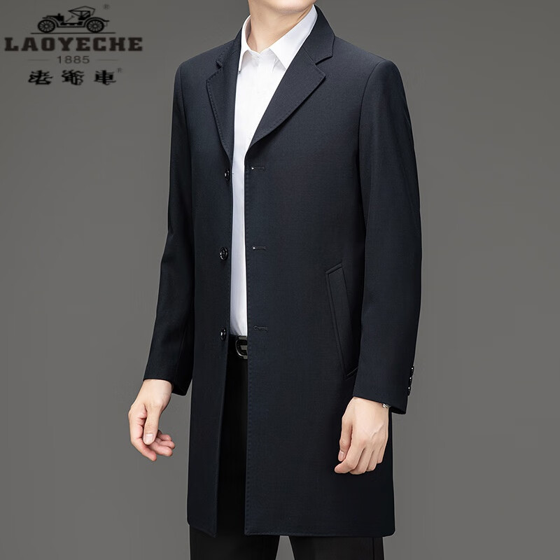 老爷车羊毛风衣男中长款英伦风高端2025新款大衣春春季装男士外套夹克