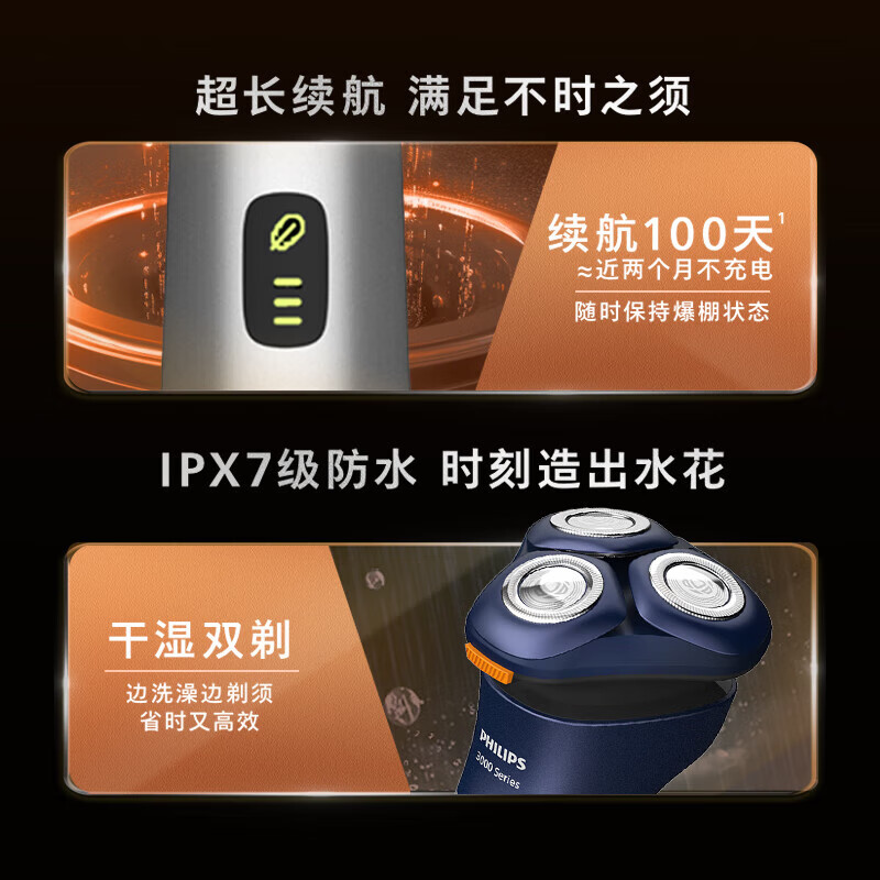 商品图片 10