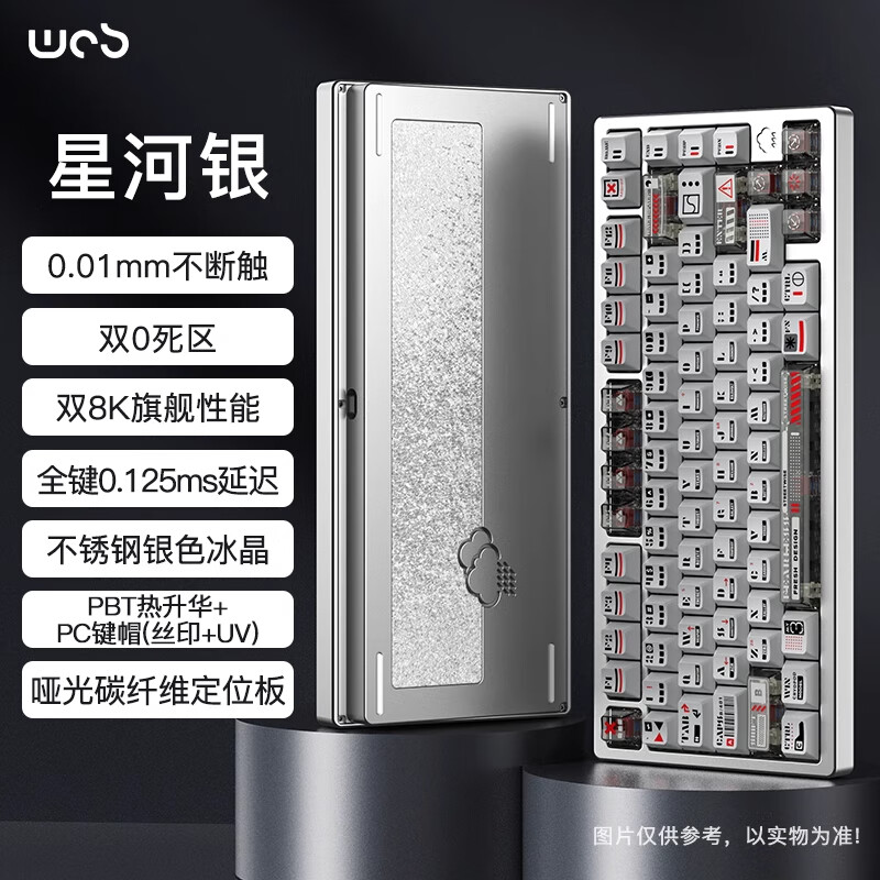 WOB ��75RT�羺�������Rainy75RT��Ϸ����CNC������RGB������� Rainy75 RT�콢��-�����Ǻ��� ԭ������װ���������RGB�� 789.65Ԫ