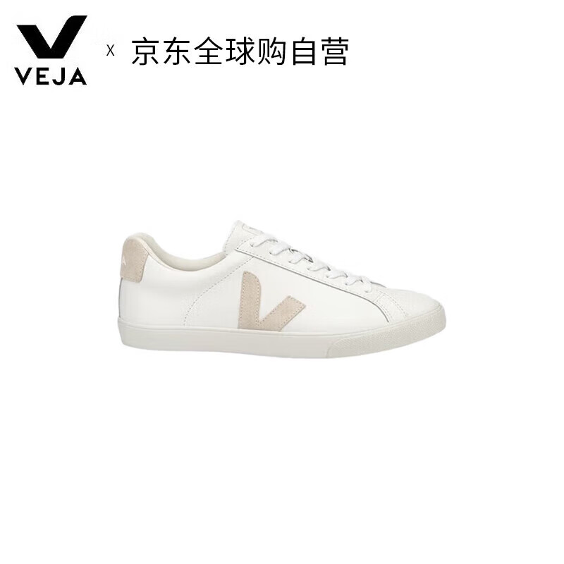 veja女鞋 休閑時(shí)尚板鞋 小白鞋經(jīng)典百搭 小碼 EO0202335 白色 37 