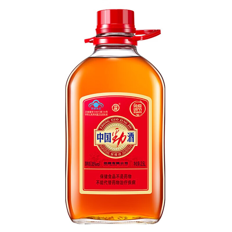 商品图片 8