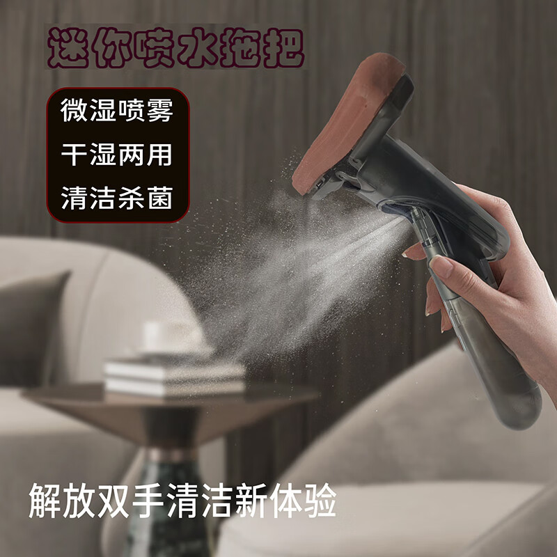 �Ż�����װ����� �칫������ˮС�ϰ����ֲ�����ϴ����ԡ�������䲣��С�ϰ�һ����