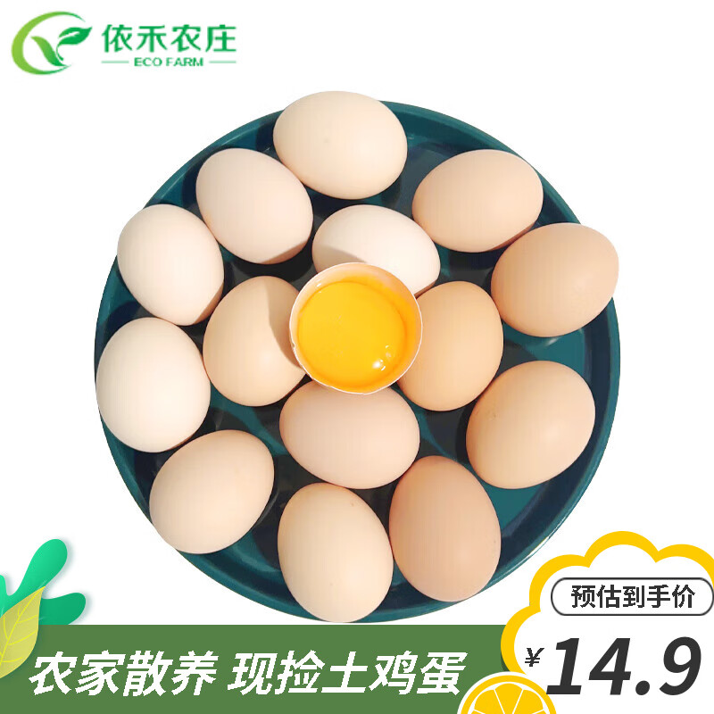 ������ũׯ �����ּ������������ݲ񼦵� ���������������� 40g��5g/ö ������16ö