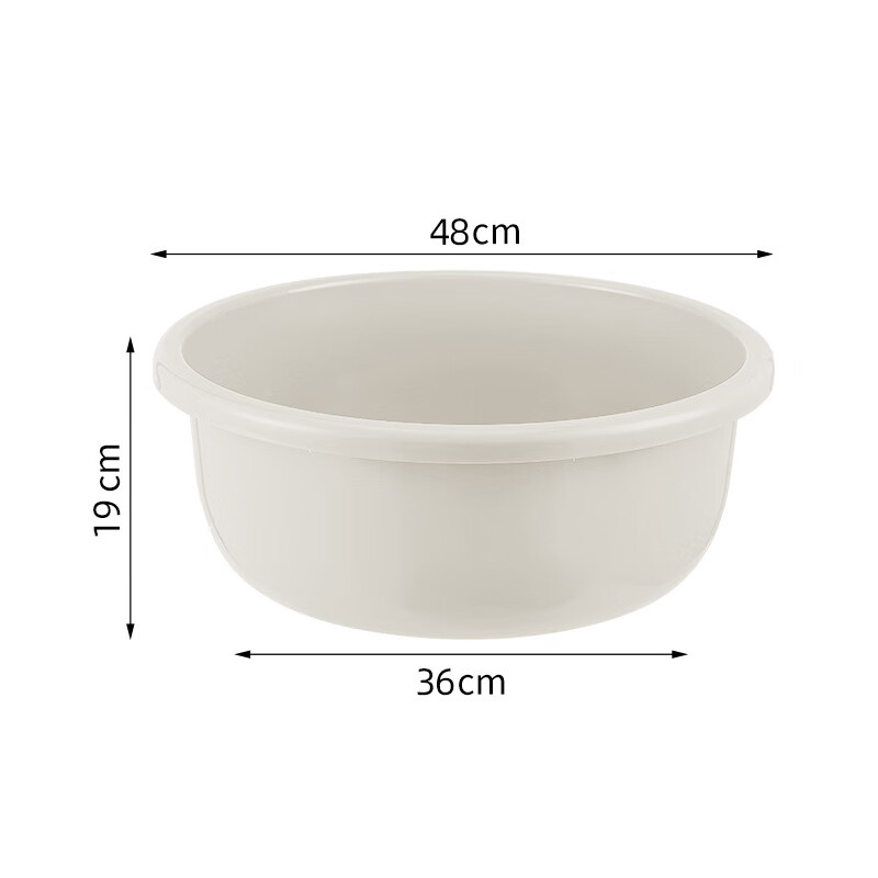 任赢洗衣盆家用特大号洗衣服塑料盆加厚洗脸盆宿舍大盆宝宝婴儿洗澡盆 浅灰-48*19cm 1cm 0-1岁宝宝洗澡