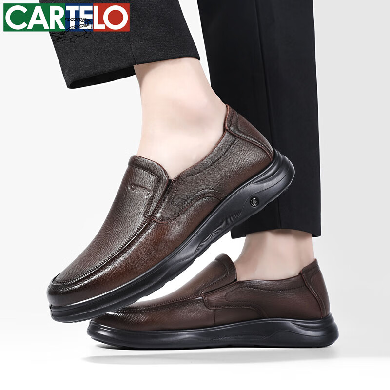 卡帝乐鳄鱼皮鞋男商务休闲鞋真皮中老年爸爸牛皮职场西装通勤套脚一脚蹬男鞋 棕色 5709 41